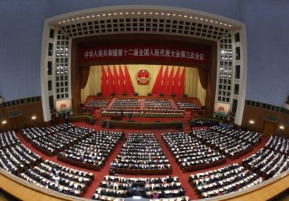 کنگره ملی خلق و هدف‌گذاری برای جهش پساکرونایی چین