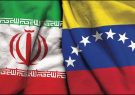 هواپیمای حامل کمک‌های ایران به ونزوئلا رسید