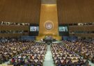 نشست امسال مجمع عمومی سازمان ملل به صورت مجازی برگزار می‌شود