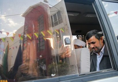 درخواست چهره نزدیک به قالیباف از شورای نگهبان برای ردصلاحیت احمدی‌نژاد /کسی که با اصل نظام زاویه دارد نباید به قدرت برسد