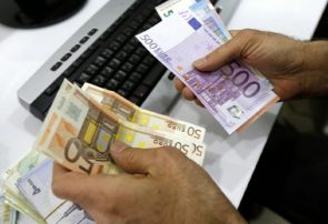 اطلاعیه جدید بانک مرکزی در خصوص بازگشت ارز صادراتی