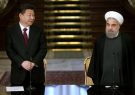 نیویورک تایمز جزئیات سند ۲۵ ساله ایران و چین را فاش کرد