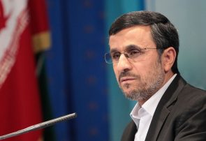 افشای نامه جنجالی محمود احمدی نژاد به محمد بن سلمان