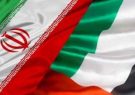 جزئیات قتل ۲ صیاد ایرانی توسط امارات | وزارت خارجه به‌ شدت پیگیری کند