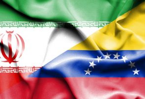 ونزوئلا با وجود تحریم چه کمکی می‌تواند به ایران کند؟