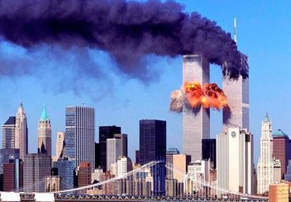 آیا جهان پس از «۱۱ سپتامبر» امن تر شده است؟