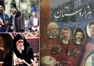 نسل جوان از ایران چه می‌داند؟ غفلت از ساخت سریال‌های تاریخی