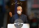 واکنش دولت به تهدید جدید ترامپ درباره حمله به ایران | با پاسخ قاطع ایران مواجه می‌شوند