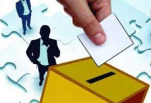 کدام جوان حزب‌اللهی اصولگرا کاندیدای انتخابات ۱۴۰۰ می‌شود؟