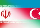بیانیه آذربایجان در استقبال از بیانات رهبر انقلاب