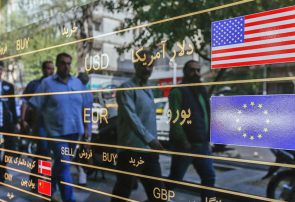 قیمت دلار در بازار ایران و جهان سقوط کرد