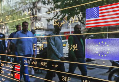 قیمت دلار در بازار ایران و جهان سقوط کرد