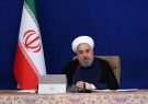 روحانی: رهبران جدید آمریکا اراده ملت خود را برای تغییر عملی سازند