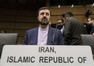 نامه ایران به مدیرکل دفتر سازمان ملل در وین درخصوص شهادت فخری‌زاده