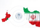 هیچکس از طرف سفارت ایران، نمایندگی یا وکالت ندارد