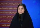 کرونا جان ۲۹۴ نفر دیگر را در ایران گرفت