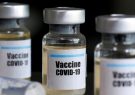 اعلام علت نخریدن واکسن فایزر