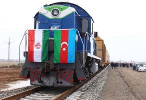 فراز و نشیب سرمایه‌گذاری جمهوری‌آذربایجان در راه‌آهن گیلان