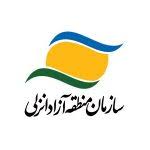 اعمال محدودیت های وضعیت قرمز کرونایی در منطقه آزاد انزلی