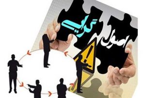 احمدی نژادی ها معطل نمی کنند /قالیباف بازهم به نفع رئیسی کنار می کشد؟