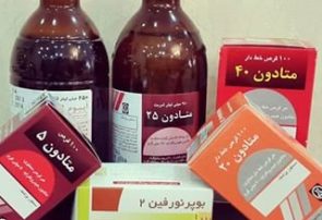 توزیع متادون از طریق داروخانه‌ها موجب خروج معتادان از چرخه درمان می شود