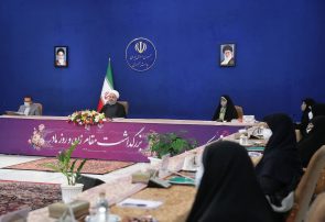 روحانی: زنان ۲۵ درصد مدیریت‌های میانی و عالی کشور را در اختیار دارند