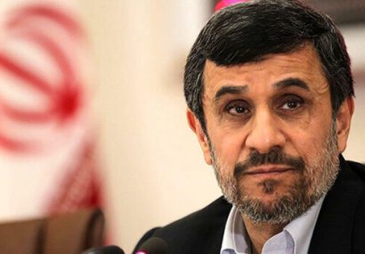 تمسخر احمدی نژاد در فضای مجازی/ هنوز آثار مخربتان باقی است