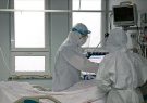 ۹۳ بیمار جدید کرونایی در بیمارستان های گیلان بستری شدند