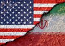 پس گرفتن کلیدزدن مکانیزم ماشه و کاهش محدودیت های تردد دیپلمات های ایرانی توسط دولت بایدن