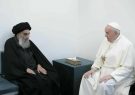 قدردانی پاپ از ایت الله سیستانی برای مبارزه علیه خشونت