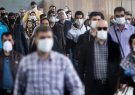 عادی انگاری؛ دلیل شیوع موج چهارم کرونا در ایران