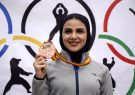 سارا بهمنیار رتبه سوم کاراته بانوان جهان را کسب کرد