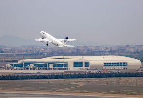 ورود این افراد به فرودگاه امام ممنوع است