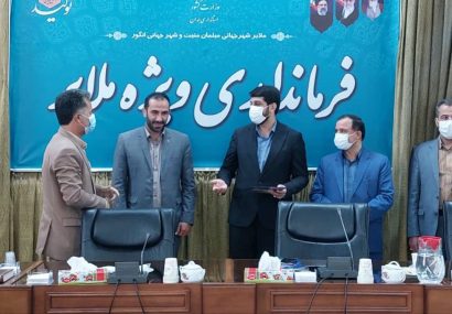 تقدیر از کارمندان نمونه فرمانداری و بخشداری‌های تابعه شهرستان ملایر
