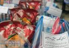 به همراه بیش از ۱۲۰۰ بسته لوازم تحریر در آذرماه؛۸ تن برنج بین خانواده زندانیان نیازمند استان گیلان توزیع شد