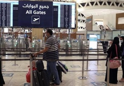 سفر به عربستان بدون چمدان!