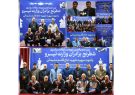 قهرمانی شرکت توزیع نیروی برق استان گیلان در مسابقات شطرنج آقایان وزارت نیرو
