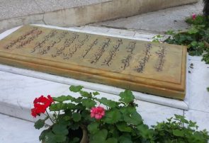 «ابوجعفر الثومی» و محله‌ای که به پاسش استادسرا خوانده می‌شود