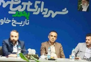 پیاده راه فرهنگی،گردشگری در کیاشهر احداث می‌شود