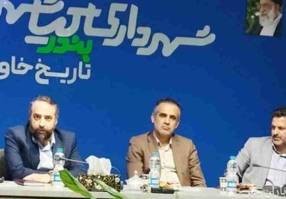 پیاده راه فرهنگی،گردشگری در کیاشهر احداث می‌شود