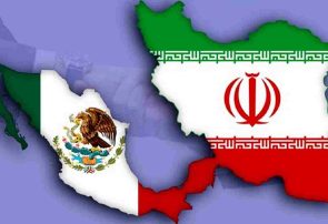 روادید یکجانبه ایران با این کشور لغو شد