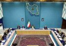 فوری/ اطلاعیه مهم دبیرخانه شورای عالی امنیت ملی صادر شد