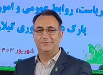 پیام قدردانی و تشکر سید مرتضی عبدالبقایی مدیر روابط عمومی پارک علم و فناوری گیلان از رسانه های استان