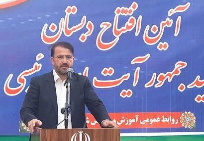 افتتاح مدرسه ۱۲ کلاسه شهید جمهور رئیسی، گامی نوین در راستای توسعه آموزش در هفته دولت است