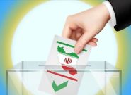 نایب رئیس هیات مرکزی نظارت بر انتخابات شوراها: انتخابات در پاییز برگزار می‌شود