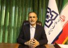 خدمات علوم آزمایشگاهی، پایه تشخیص و آغاز درمان است