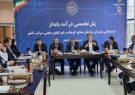 واحدهای صنعتی راکد به صاحبان صنایع معرفی می‌شوند