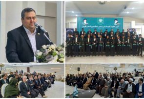 ۲۵ کارشناس رسمی دادگستری استان قزوین مراسم تحلیف را بجای آوردند