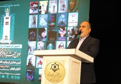 سینماهای رشت نه کیفیت صوتی مناسبی دارند و نه امکانات تصویری مطلوب!