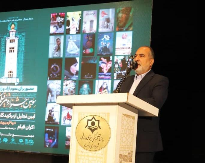 سینماهای رشت نه کیفیت صوتی مناسبی دارند و نه امکانات تصویری مطلوب!